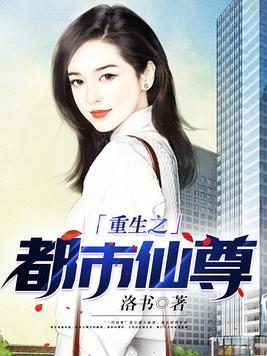 我修改的精灵都成真了