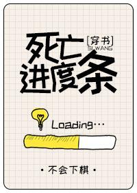 逃离爱的漩涡