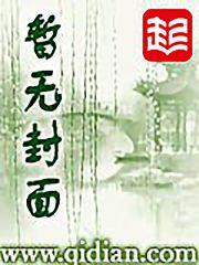 重生之亿万影后叶婉帝少霆