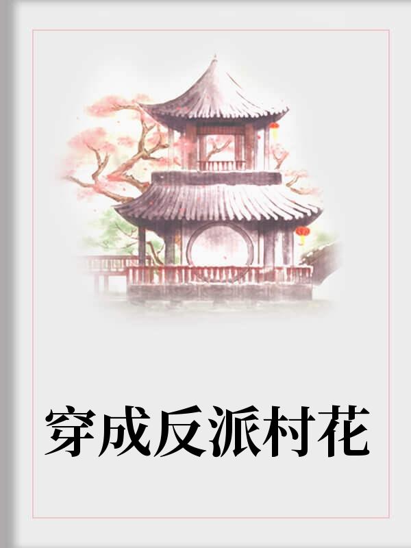 曾悦欣江皓泽